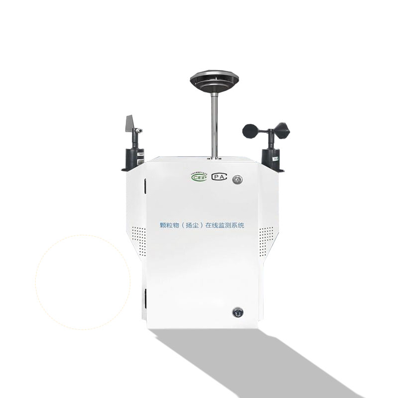  泵吸式揚塵檢測儀